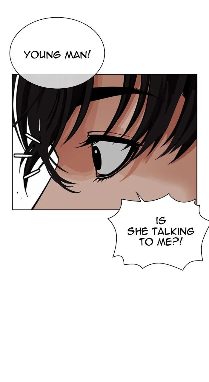 Chapter 578 — Page 9