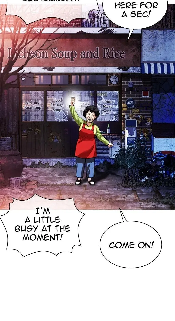 Chapter 578 — Page 12