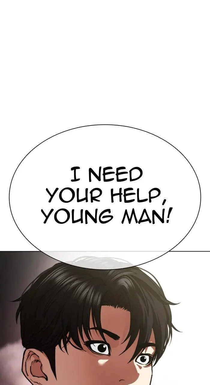 Chapter 578 — Page 13