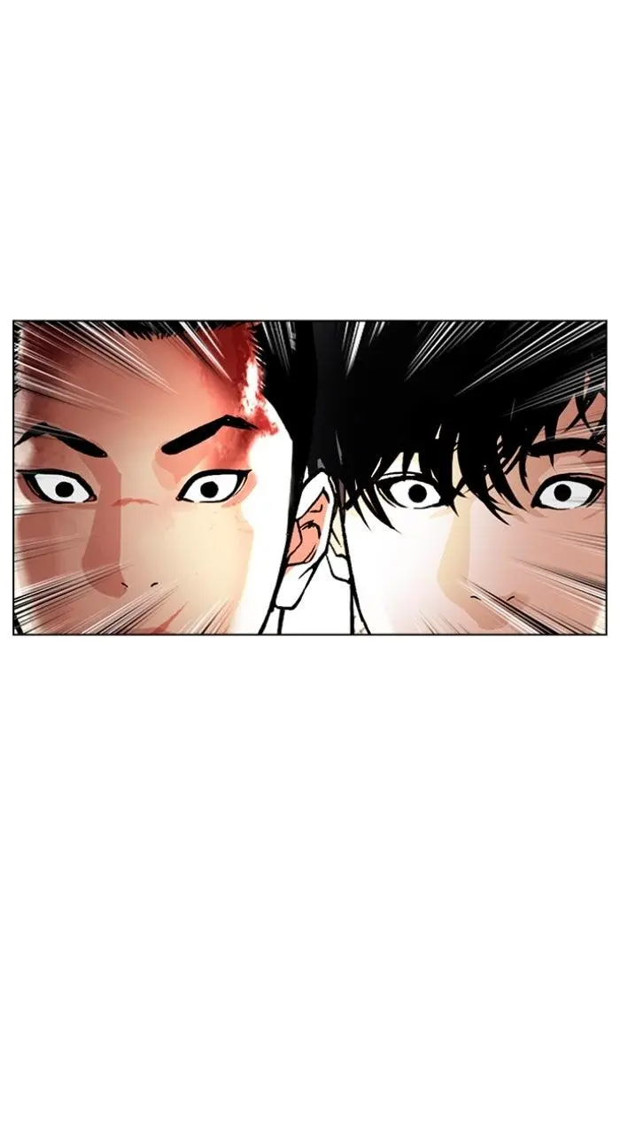 Chapter 578 — Page 26