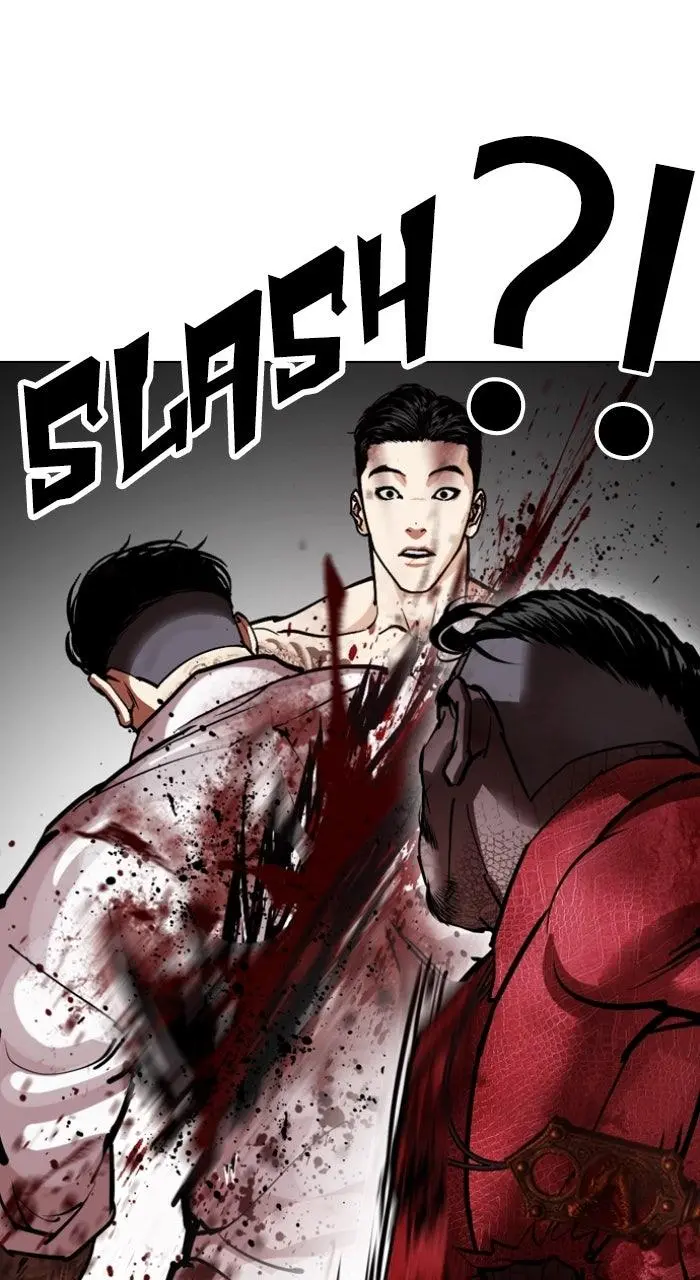 Chapter 578 — Page 38