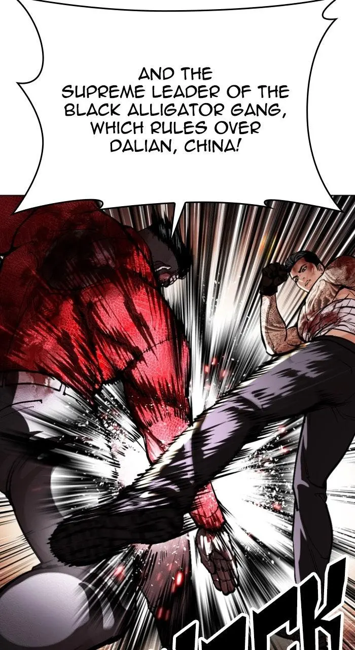 Chapter 578 — Page 62