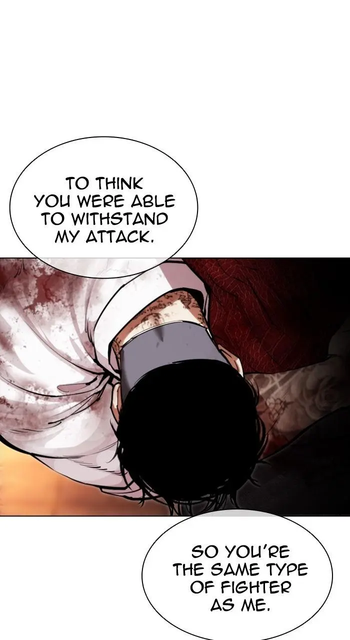 Chapter 578 — Page 77
