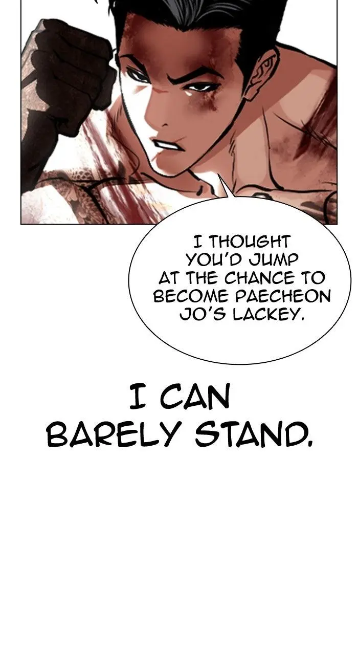 Chapter 578 — Page 94