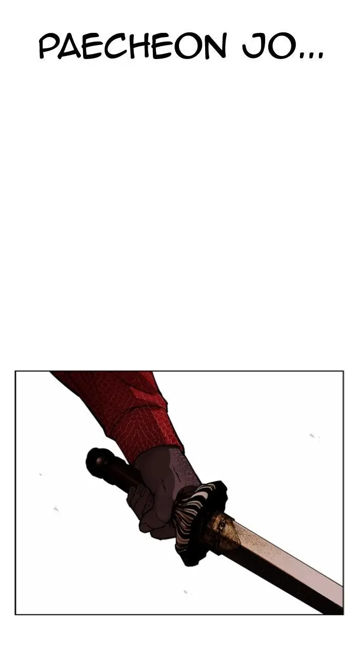 Chapter 578 — Page 142
