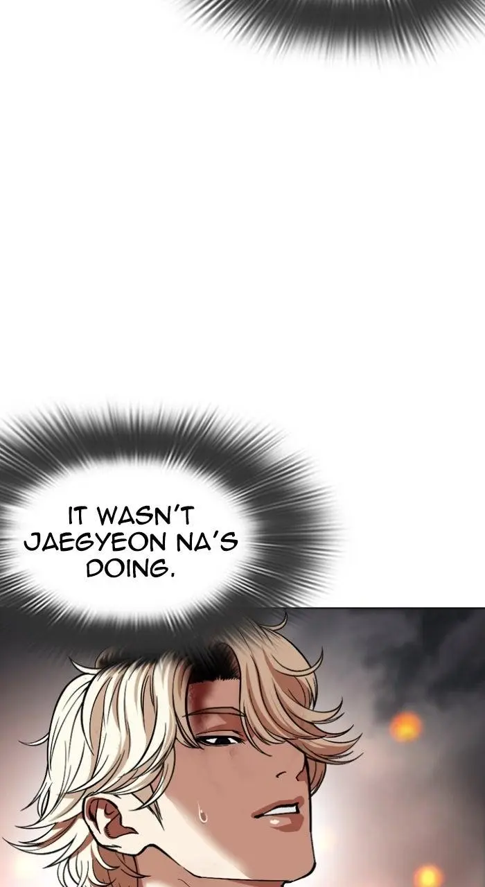 Chapter 578 — Page 150