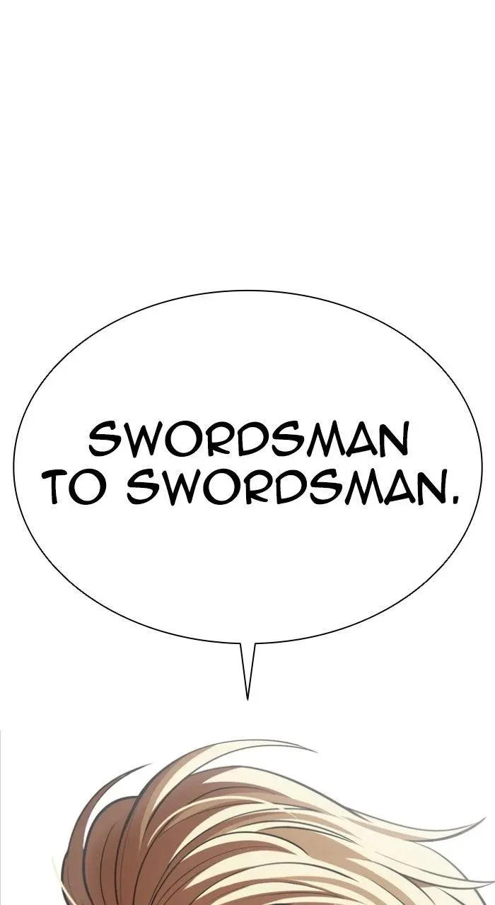 Chapter 579 — Page 1