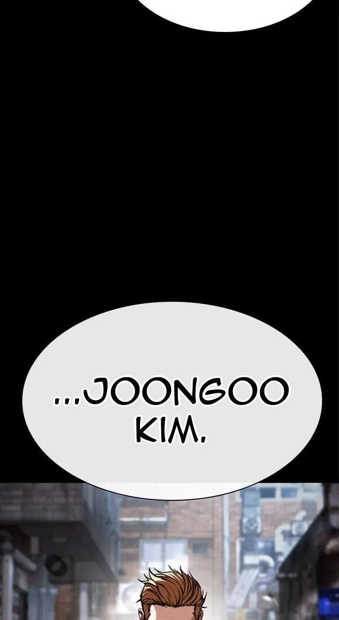 Chapter 579 — Page 7