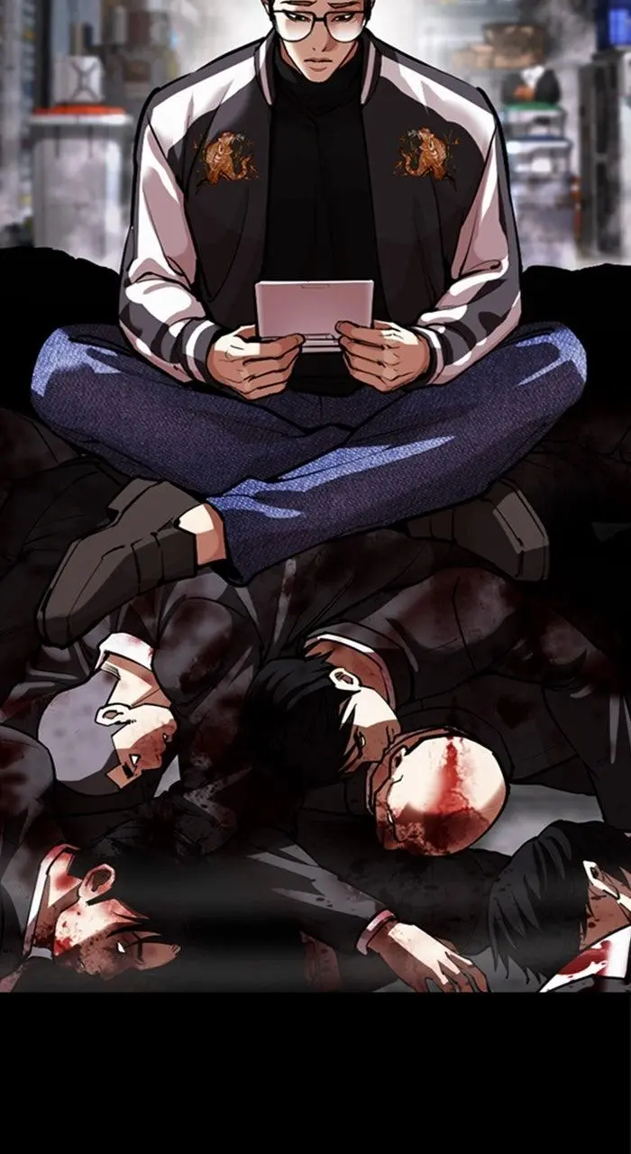 Chapter 579 — Page 8