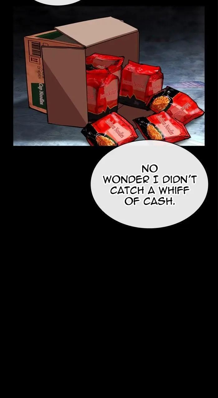 Chapter 579 — Page 17
