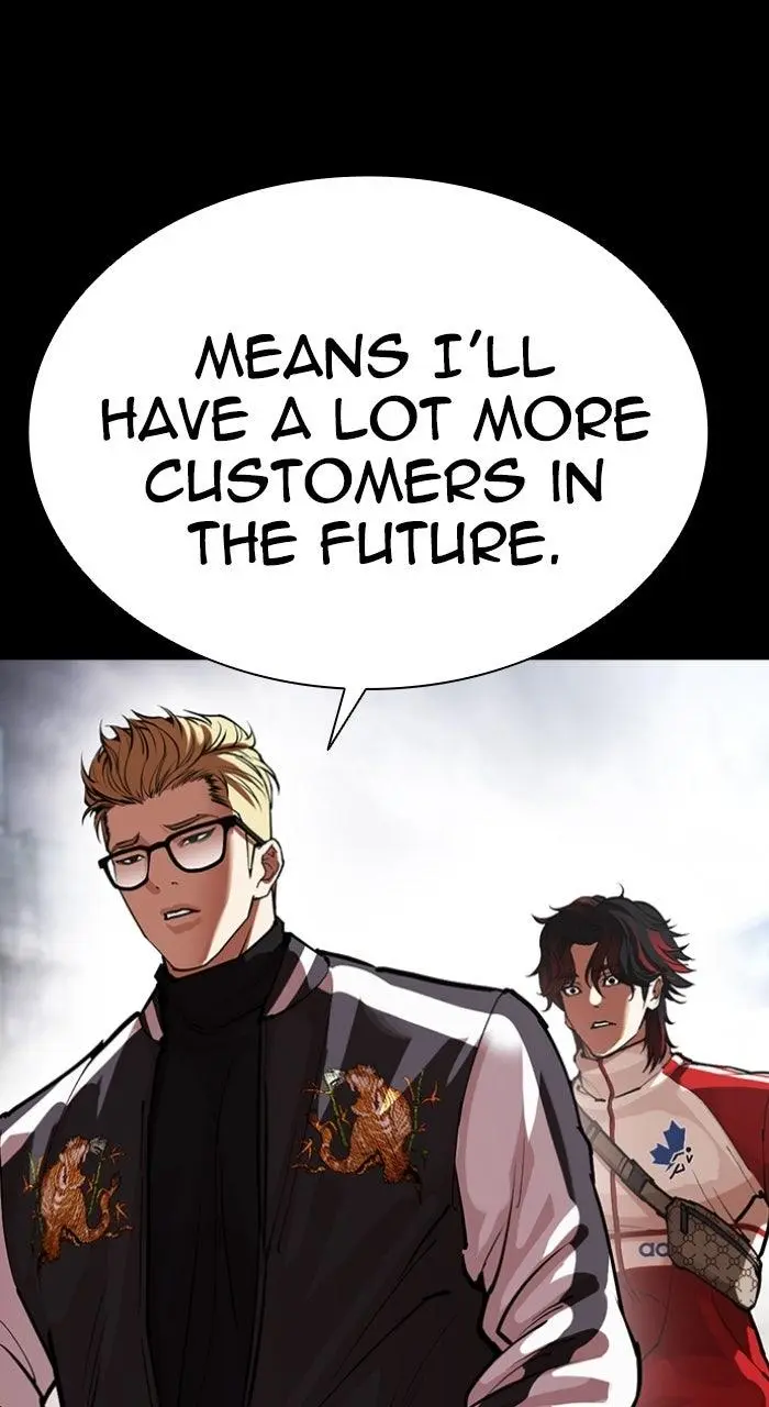 Chapter 579 — Page 22