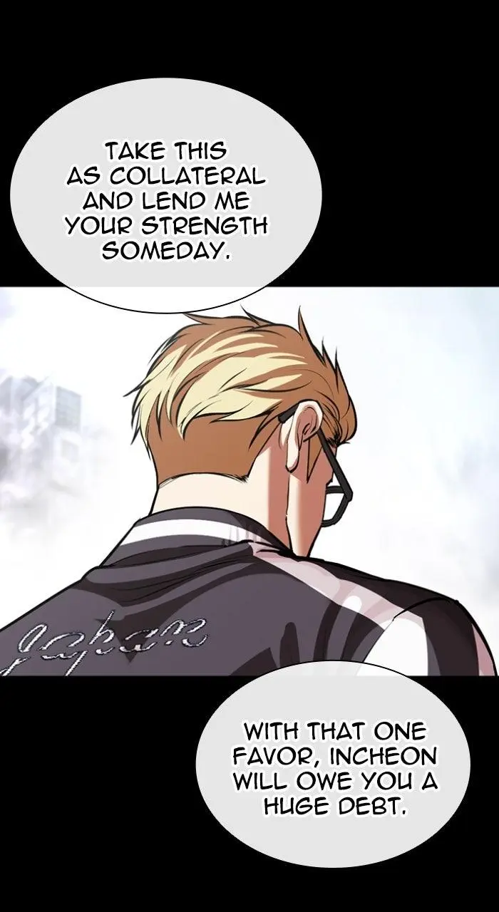 Chapter 579 — Page 30