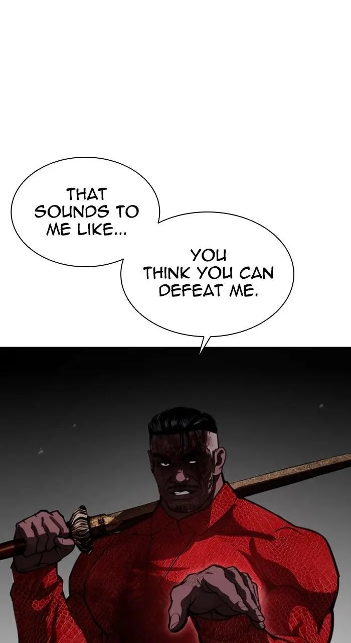 Chapter 579 — Page 46