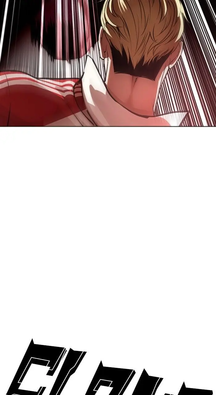 Chapter 579 — Page 79