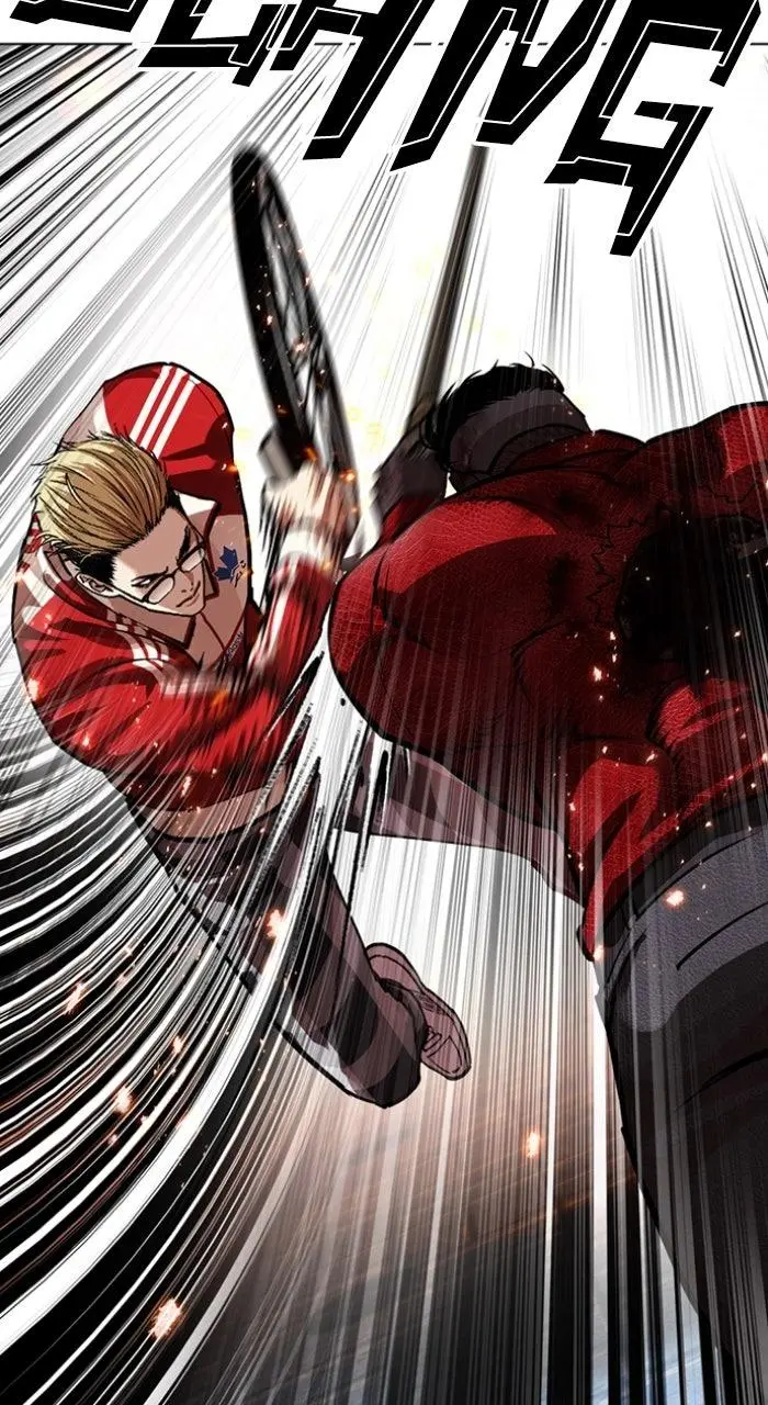 Chapter 579 — Page 80