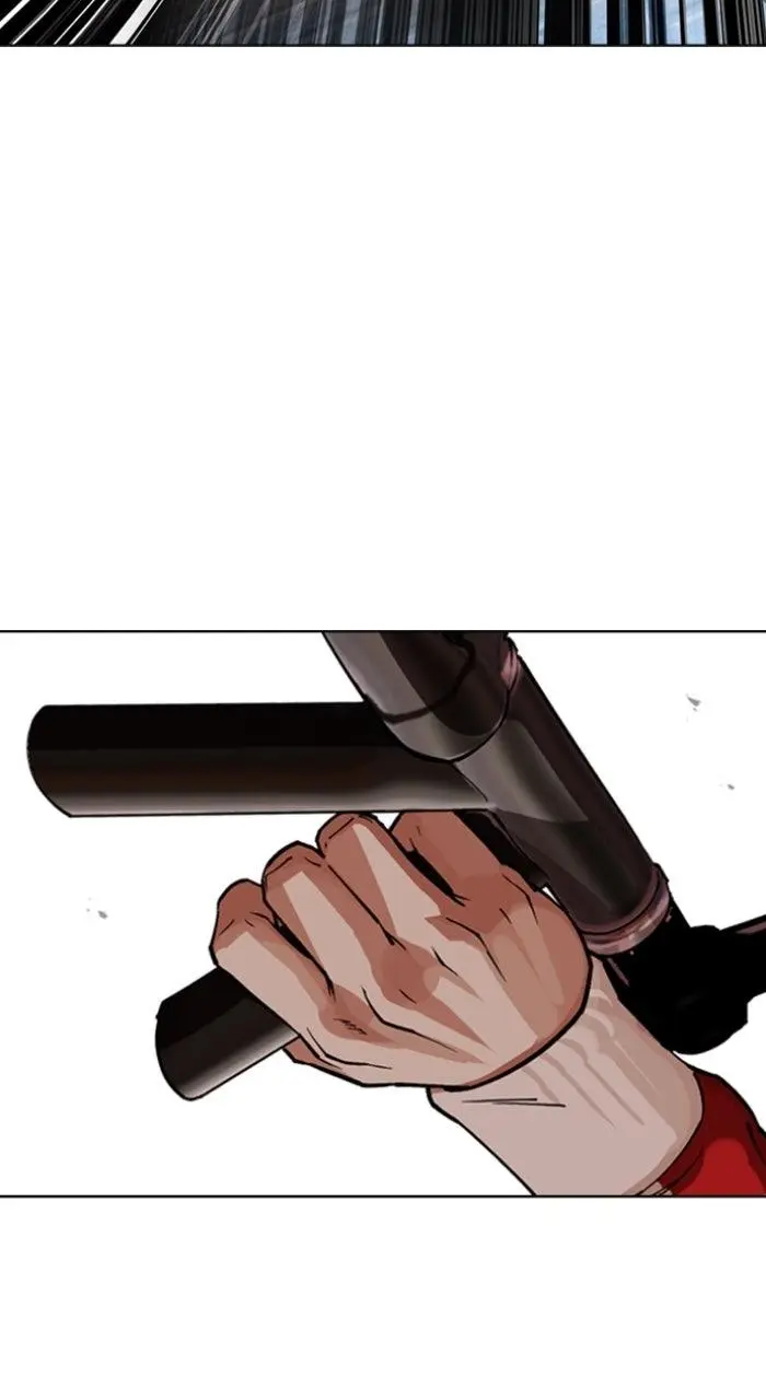 Chapter 579 — Page 81