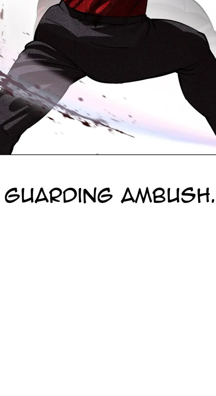Chapter 579 — Page 124