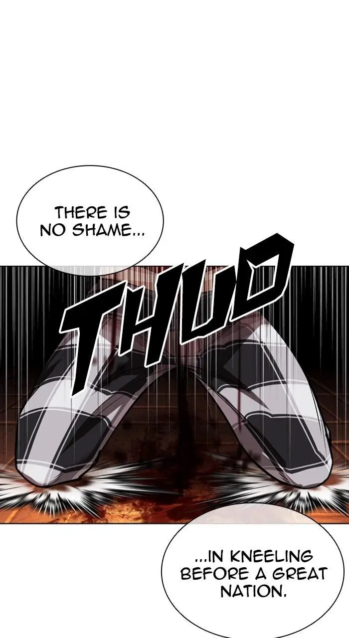 Chapter 579 — Page 130