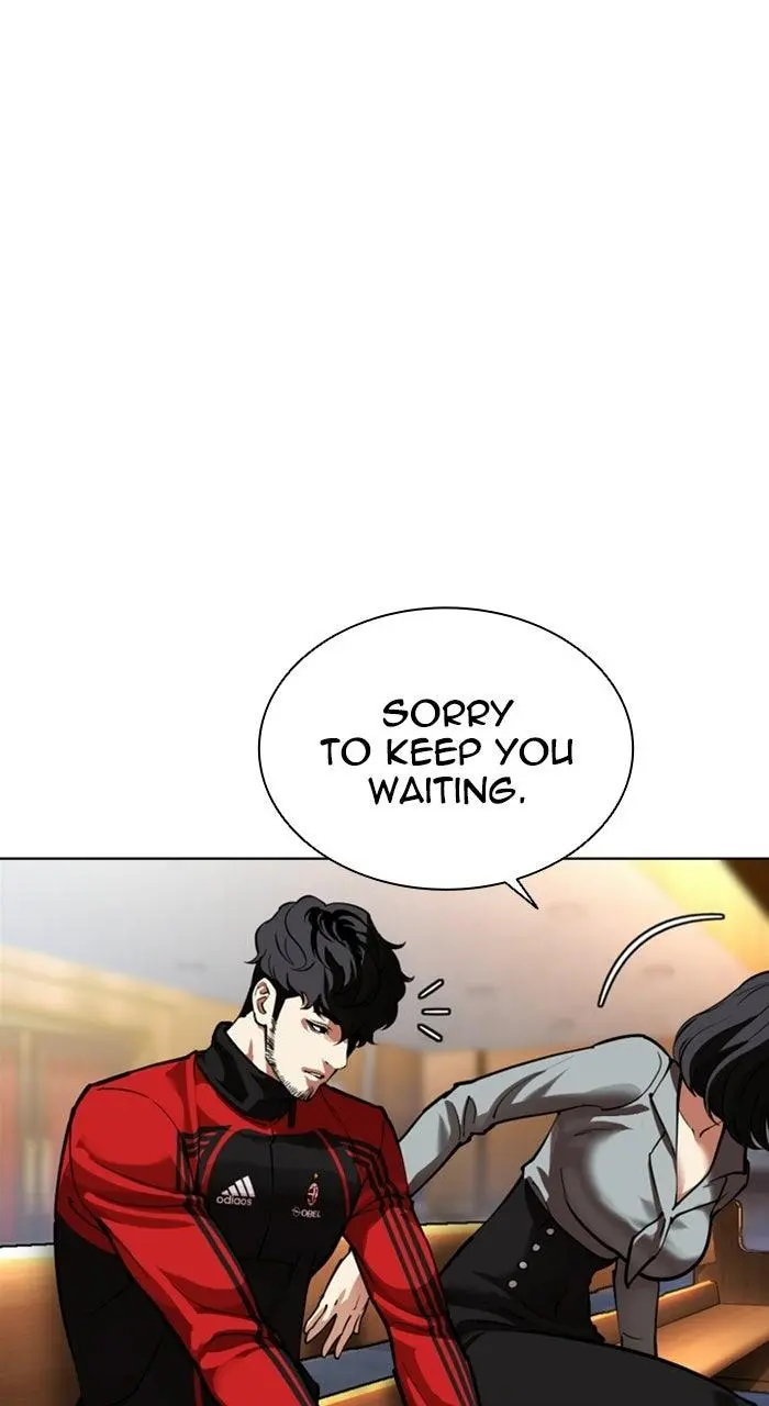 Chapter 589 — Page 3