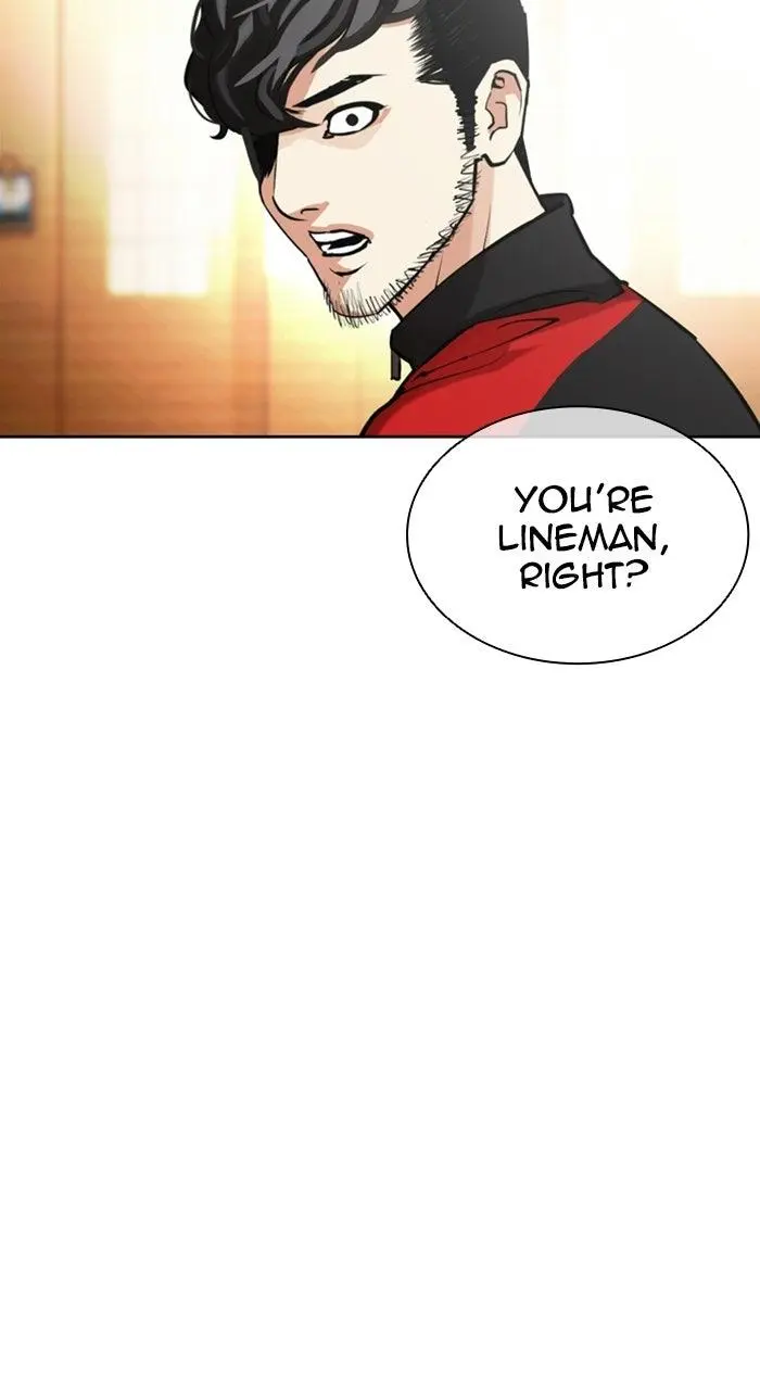 Chapter 589 — Page 5