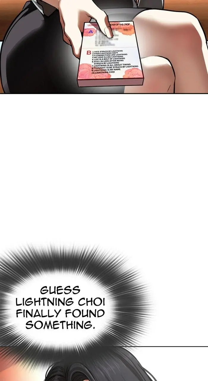 Chapter 589 — Page 14