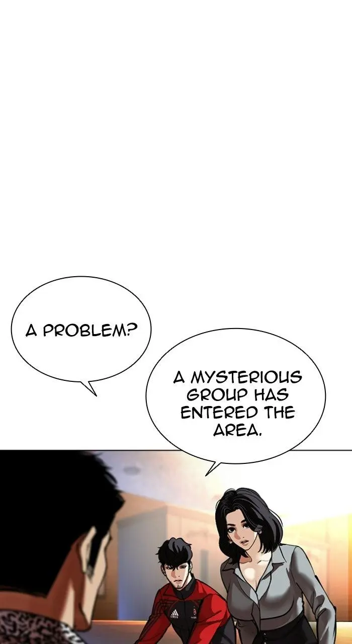 Chapter 589 — Page 17