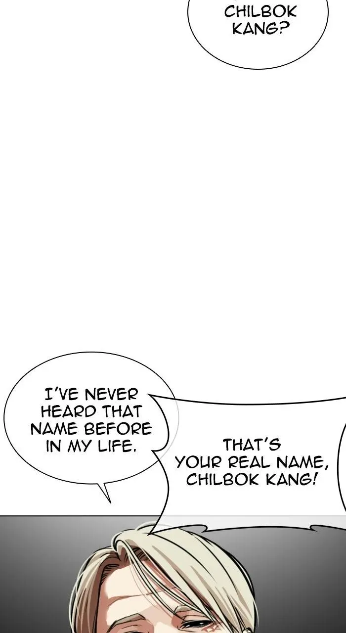 Chapter 589 — Page 24