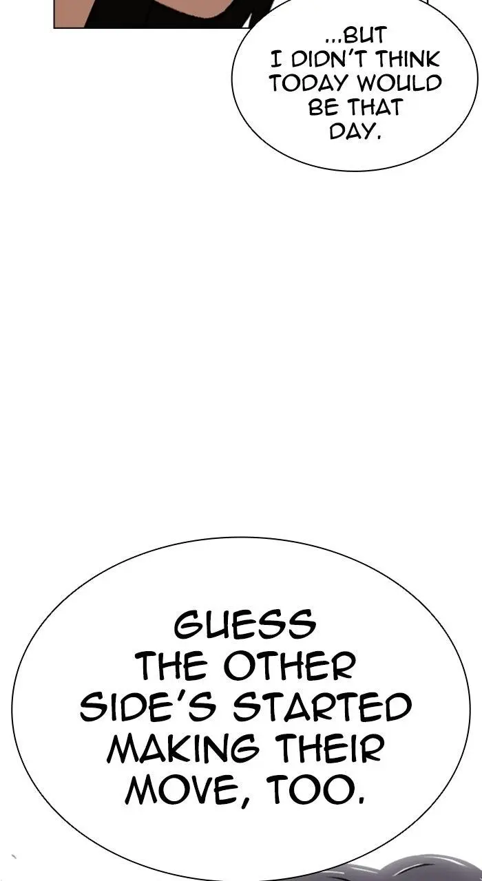 Chapter 589 — Page 30