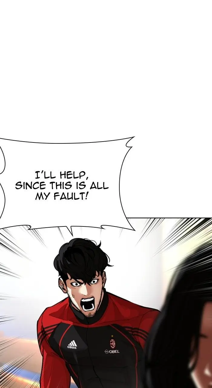 Chapter 589 — Page 32