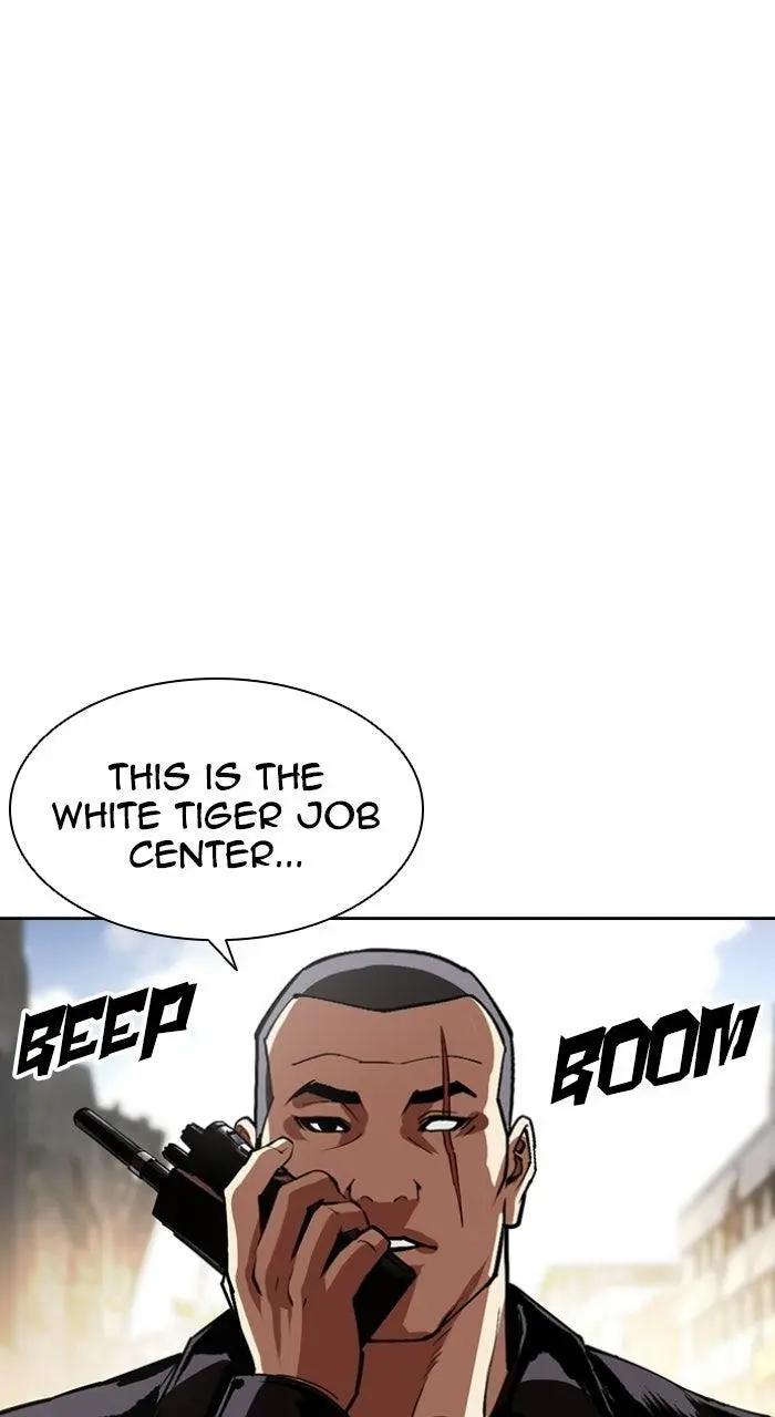Chapter 589 — Page 73