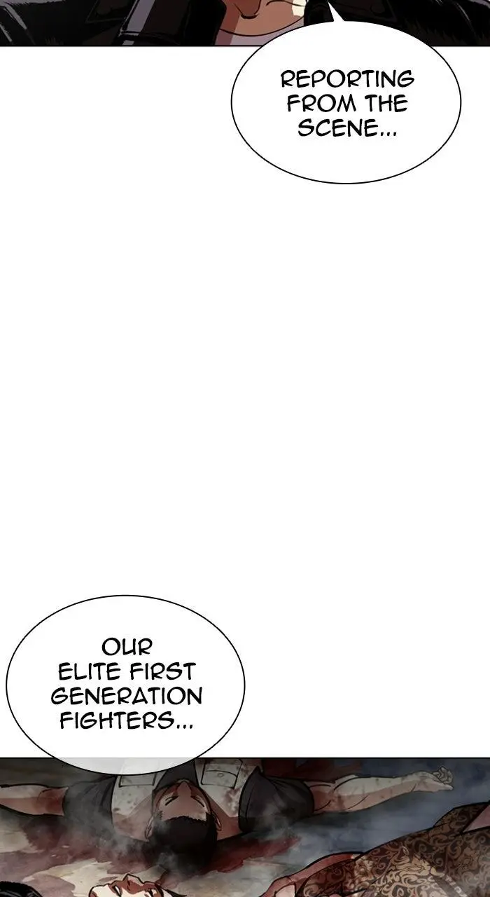 Chapter 589 — Page 74