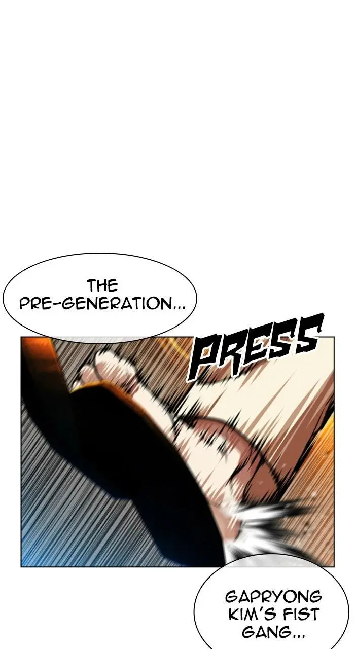 Chapter 589 — Page 78