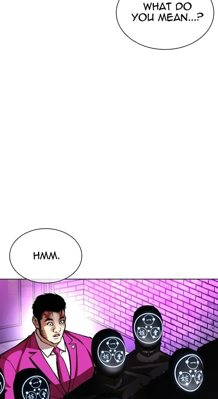 Chapter 589 — Page 105