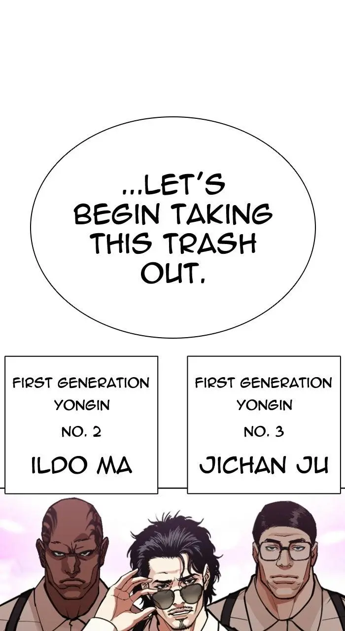 Chapter 589 — Page 110
