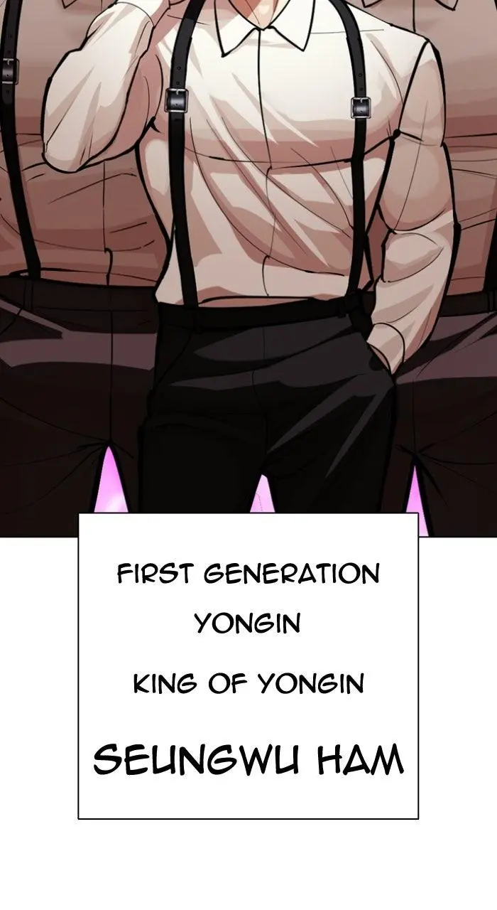 Chapter 589 — Page 111