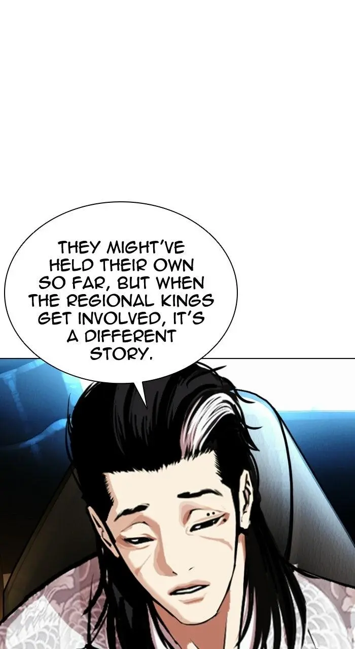 Chapter 589 — Page 112