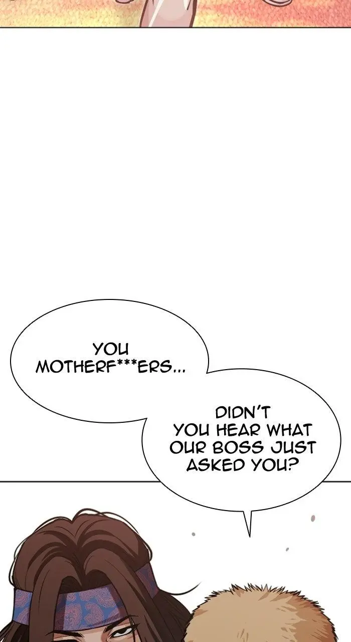 Chapter 589 — Page 119