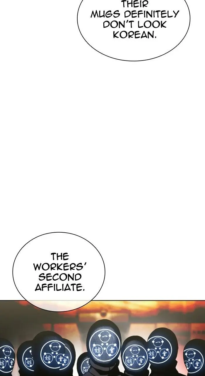 Chapter 589 — Page 124
