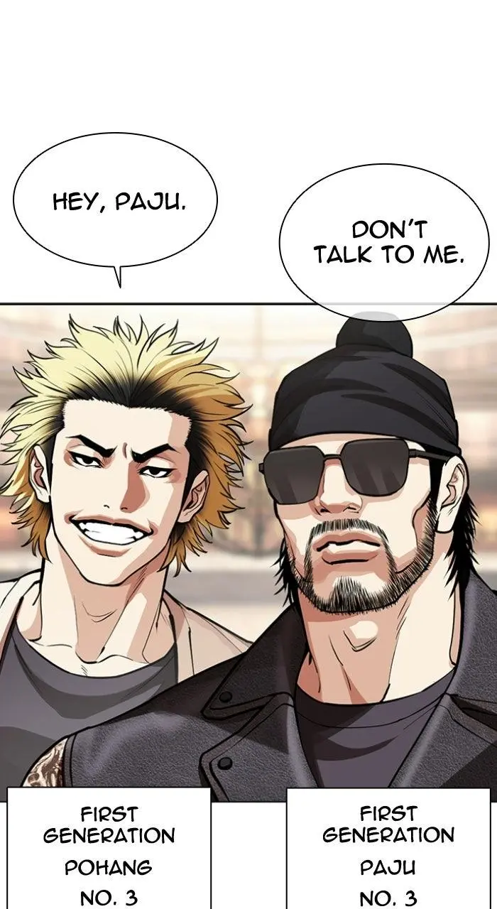 Chapter 589 — Page 128