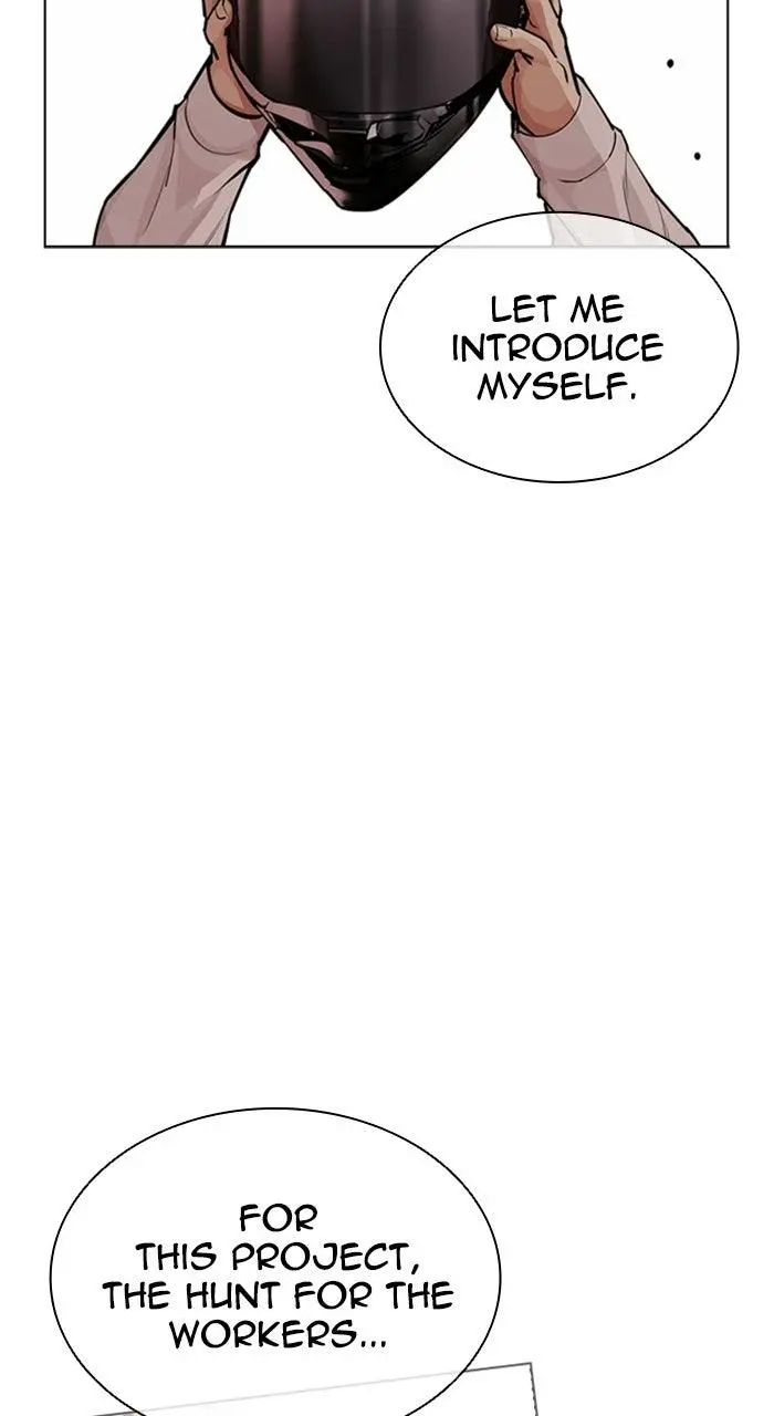 Chapter 589 — Page 154
