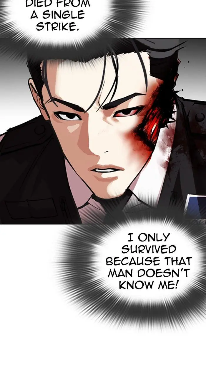 Read Lookism - Chapter 590 - w5.lookismmangafree.com | Image 14