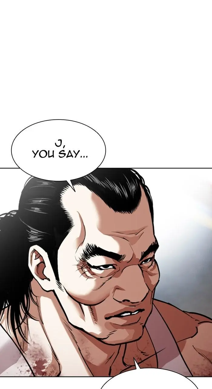 Read Lookism - Chapter 590 - w5.lookismmangafree.com | Image 17