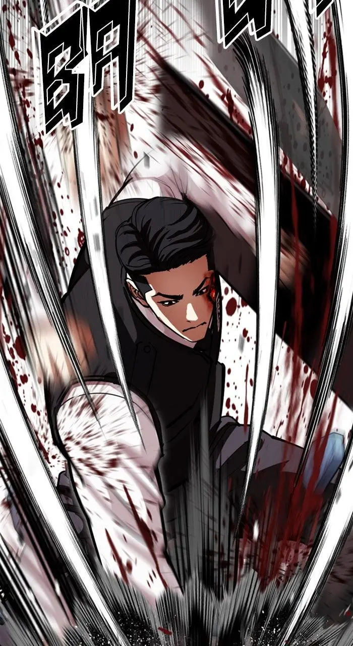 Read Lookism - Chapter 590 - w5.lookismmangafree.com | Image 54
