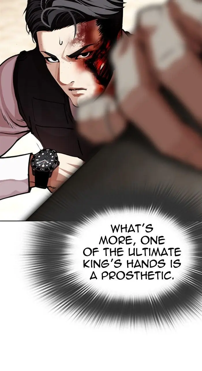 Read Lookism - Chapter 590 - w5.lookismmangafree.com | Image 82