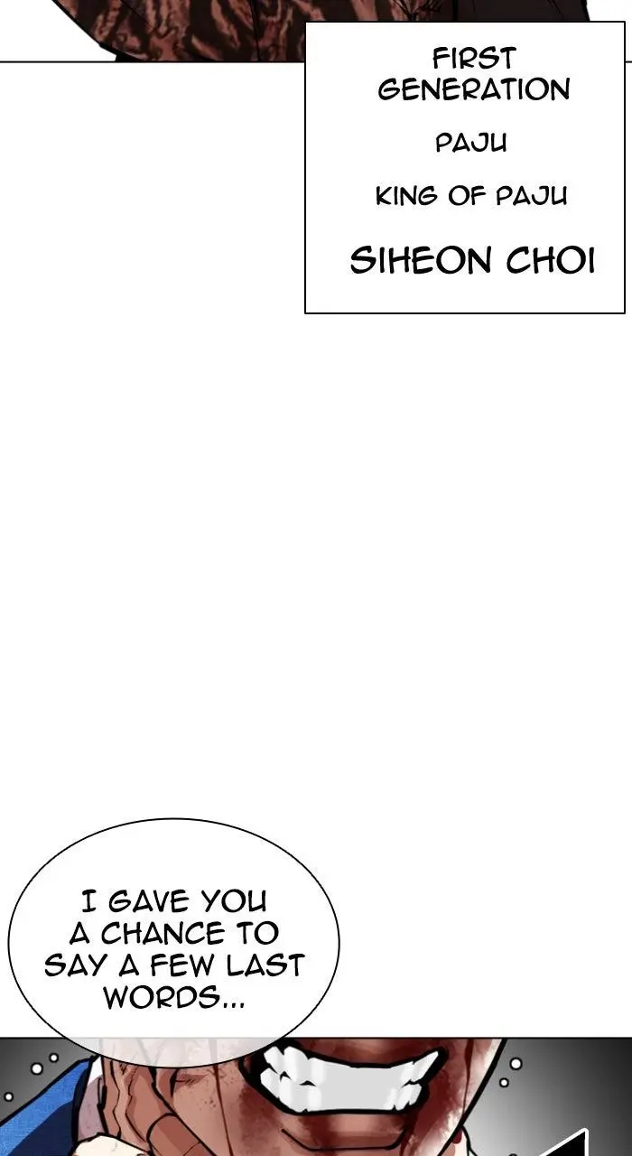 Read Lookism - Chapter 590 - w5.lookismmangafree.com | Image 109