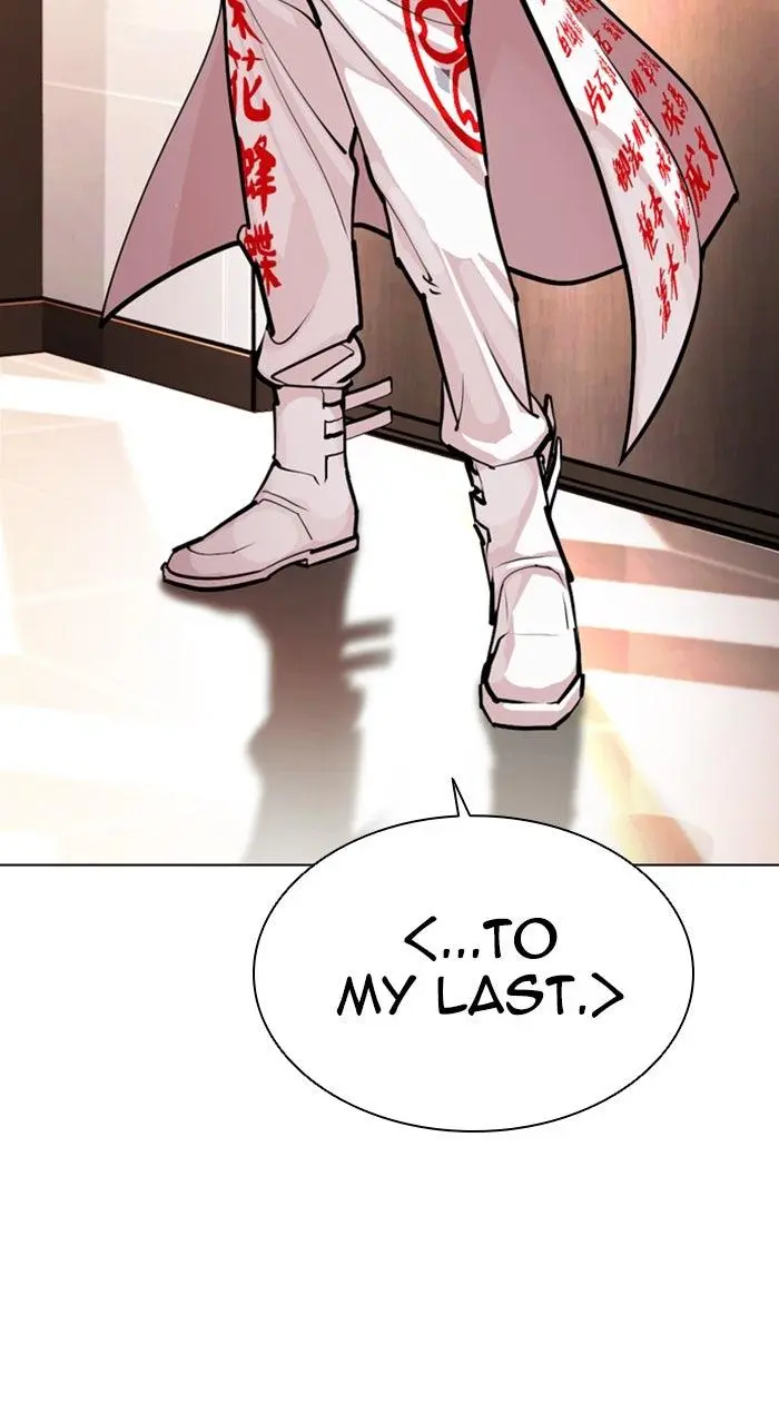 Read Lookism - Chapter 590 - w5.lookismmangafree.com | Image 134