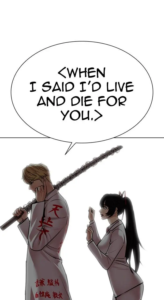 Read Lookism - Chapter 590 - w5.lookismmangafree.com | Image 137