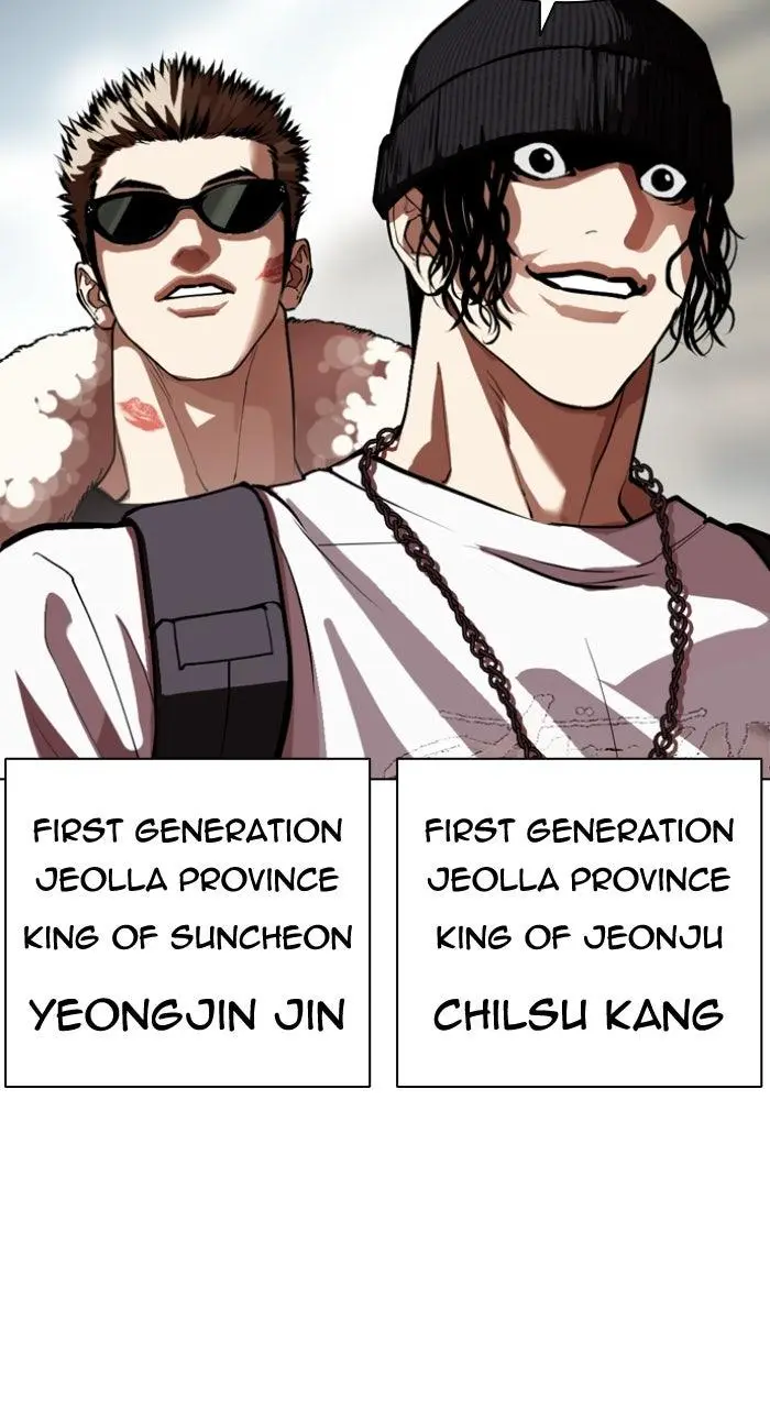 Read Lookism - Chapter 590 - w5.lookismmangafree.com | Image 175