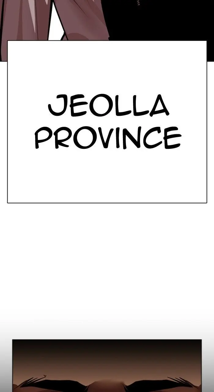 Read Lookism - Chapter 590 - w5.lookismmangafree.com | Image 179