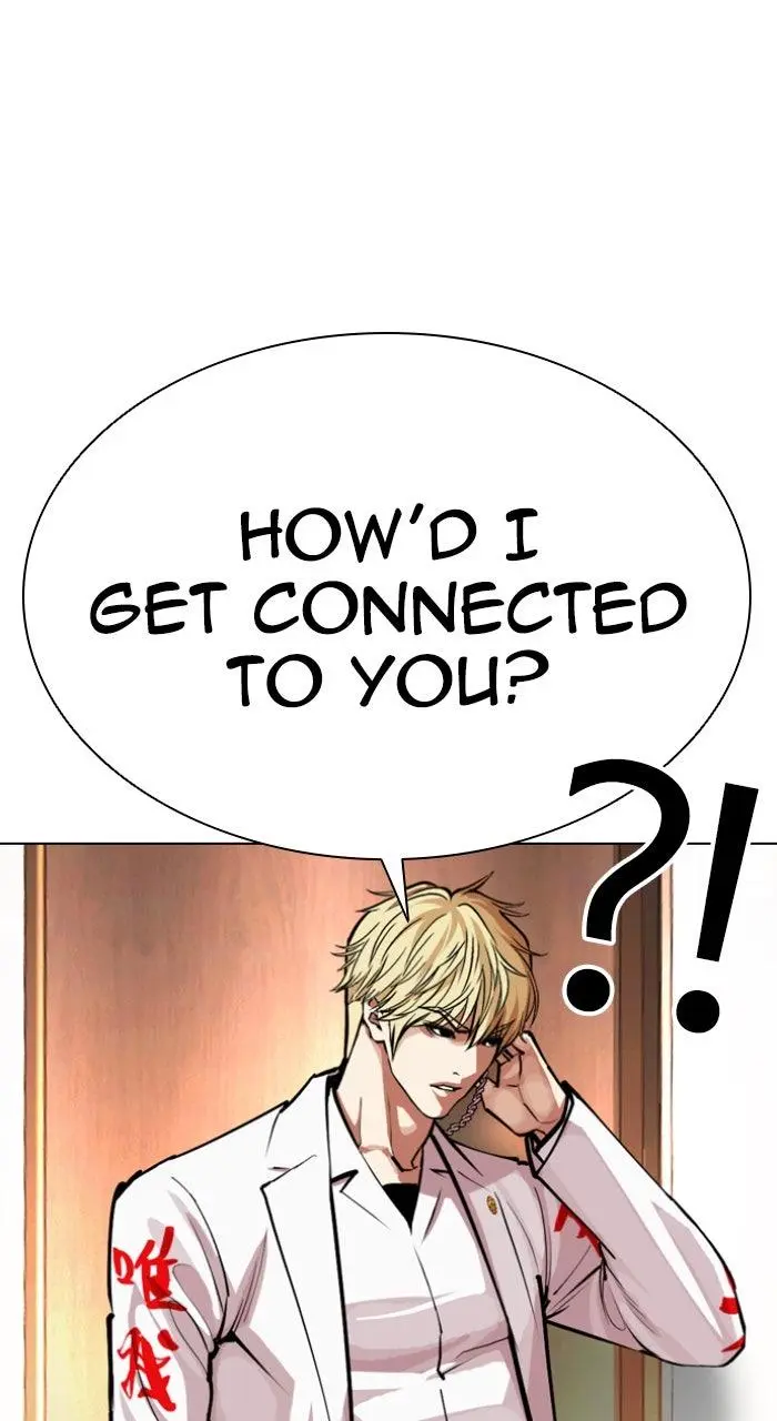 Read Lookism - Chapter 590 - w5.lookismmangafree.com | Image 194